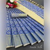 South Silk By Aab Mercerised Copper Silk Designer Non catalog Saree Wholesale Online
